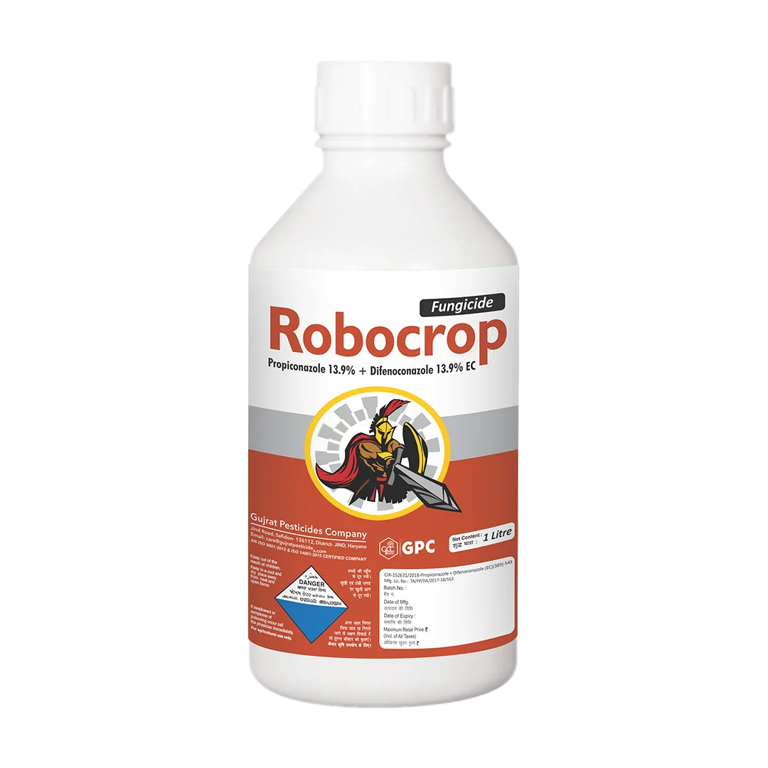 ROBOCROP